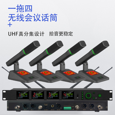 QNOA 启诺QN-SWM640真分集一拖四无线麦克风天线分离技术稳定接收黑(台)