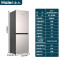 海尔(Haier)BCD-201WGHC290Y1 201升两门冰箱 时尚彩晶面板 黑金净味 两档变温抽屉 租房小冰箱