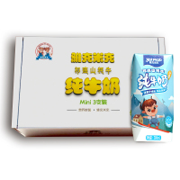 青藏祁莲 牦牛奶全脂纯牛奶雅克米克儿童牛奶 200ml*3支体验装