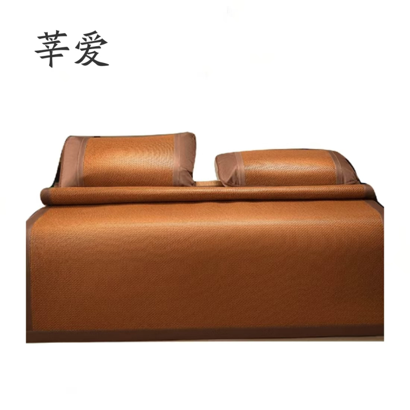 莘爱 凉席床垫 180*200cm 张高清大图