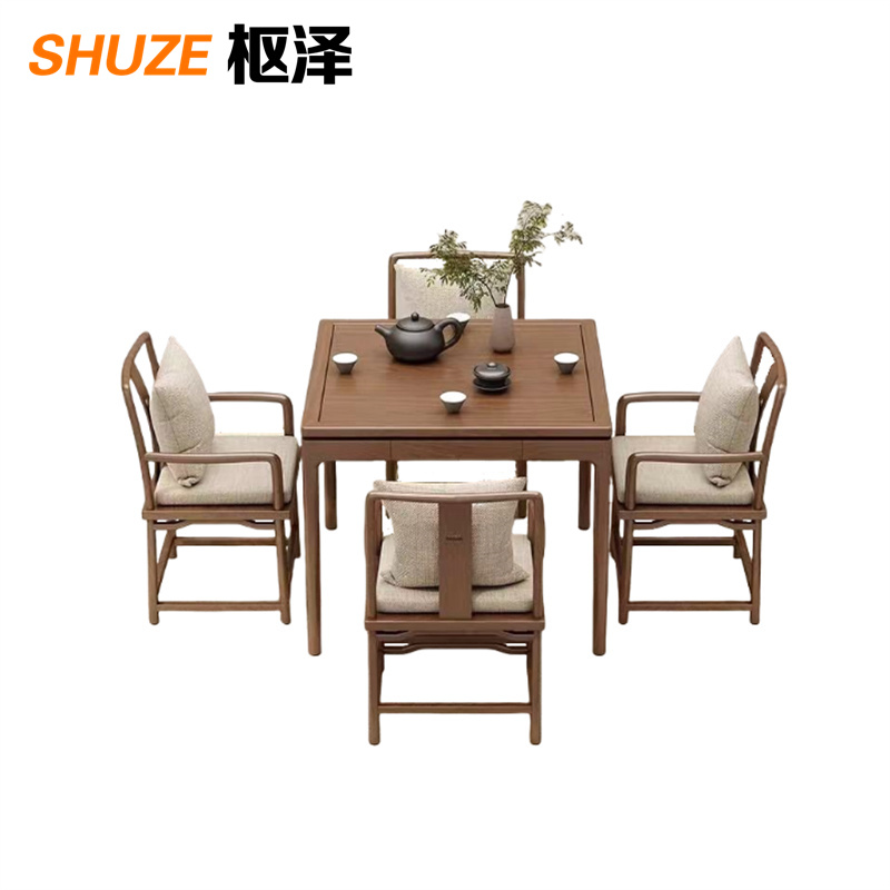 枢泽 榆木餐桌 一桌四椅90cm 套