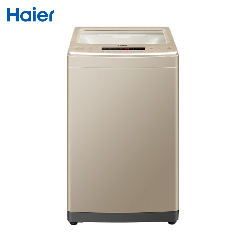 海尔（Haier）XQB75-F15288S 7.5公斤全自动波轮洗衣机 自编程双手搓 桶自洁 三年保修