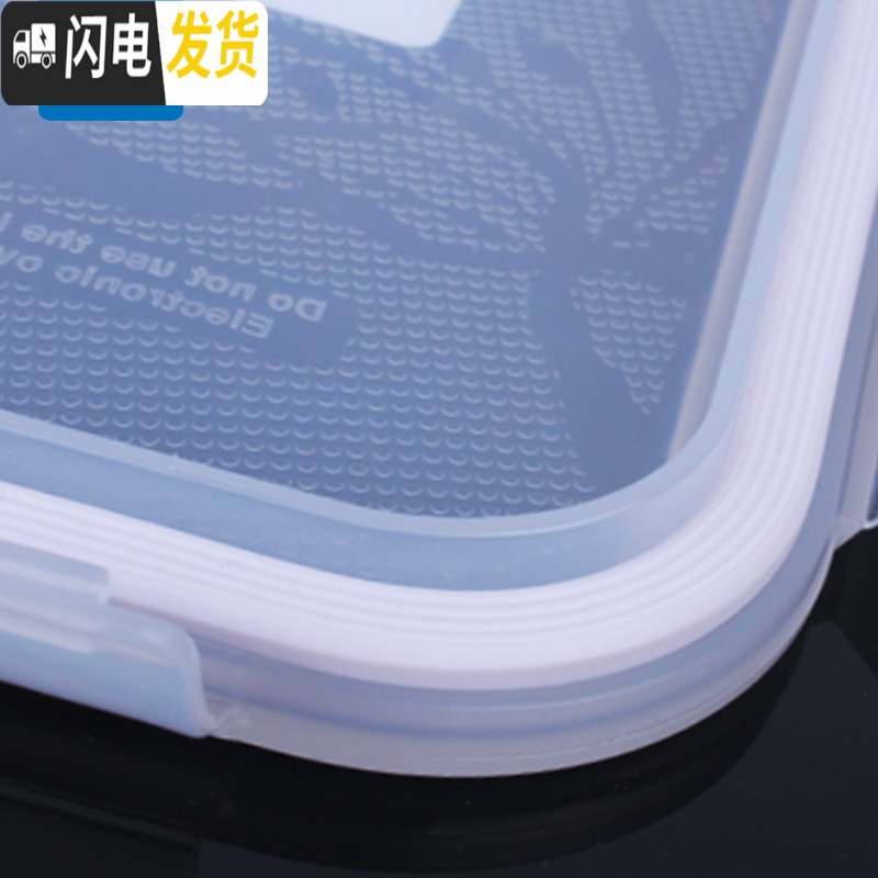 三维工匠饭盒便当盒耐热玻璃分隔饭盒微波炉分格1000 G447CT保鲜盒高清大图