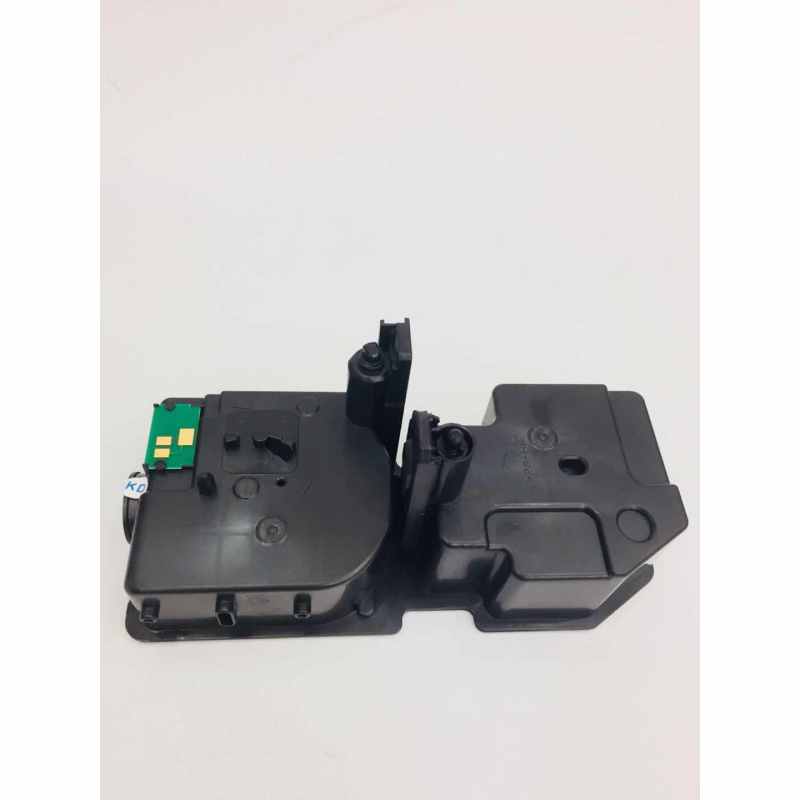 文印保TK5223粉盒(BK)原装分装粉 适用于京瓷P5021cdn/P5021cdw