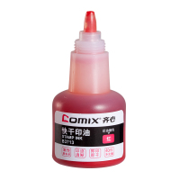 齐心 COMIX B3713 快干印油 40ML 单瓶装(起订量不足12个不发货)