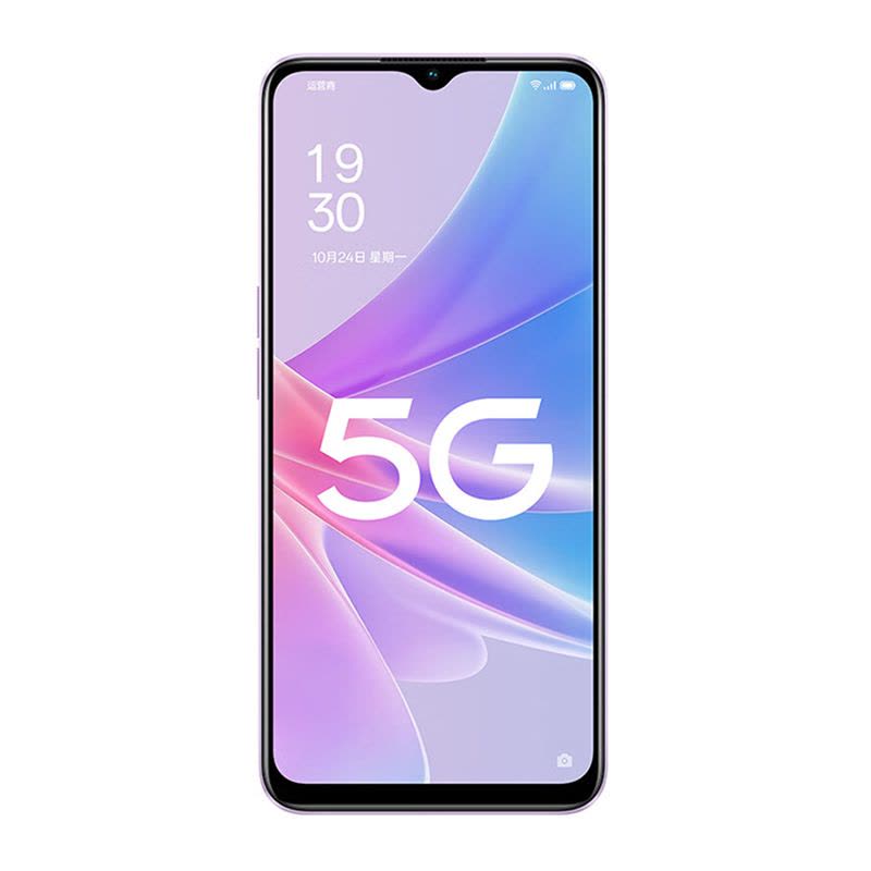[二手9成新]OPPO A58 青凤紫 8G+256G全网通安卓手机6.56英寸屏天玑700双卡拍照娱乐备用5G手机图片