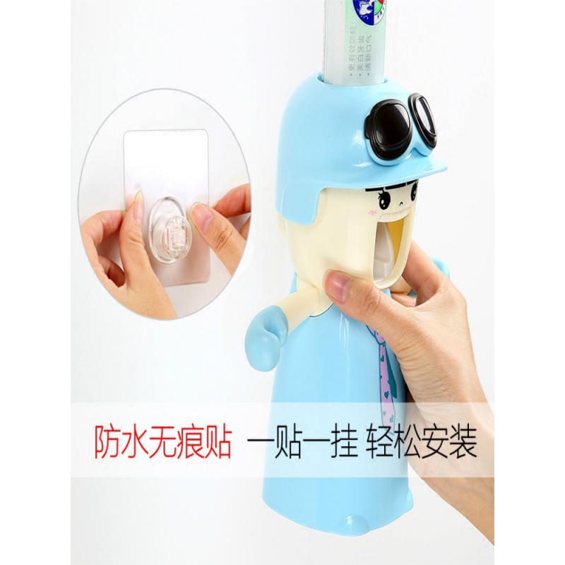 儿童挤牙膏卡通可爱免打孔儿童自动挤牙膏挤压器牙膏置物架 三维工匠 西部牛仔-男款挤牙膏器高清大图