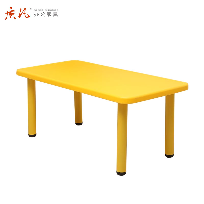 质凡课桌学习桌游戏桌 单桌(颜色备注)