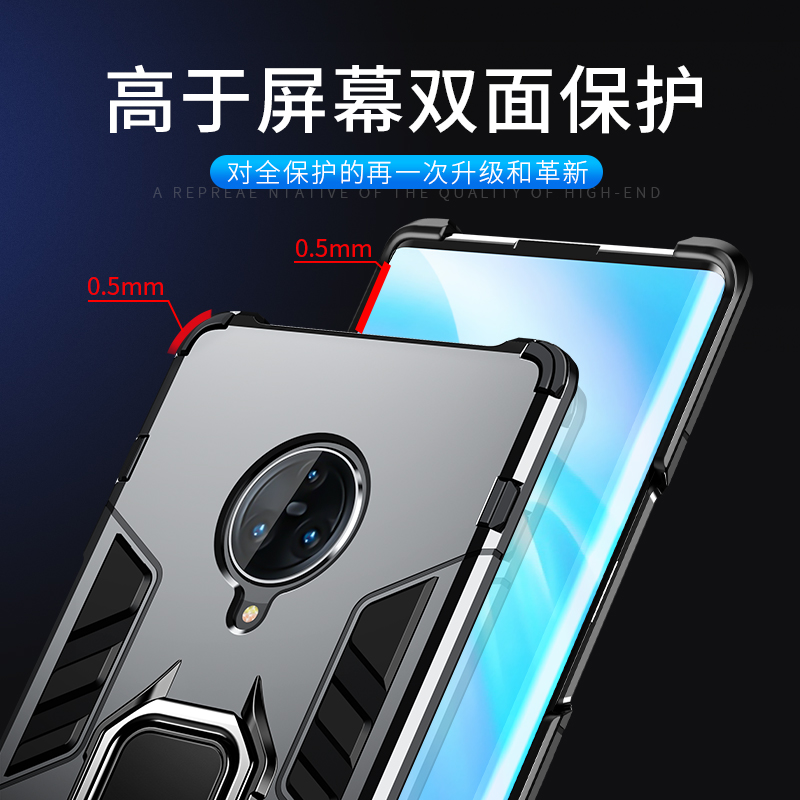 安美宝 vivo nex3手机壳vivo nex男5G硅胶防摔套35g潮vivonex超薄vivonxe超薄磨砂保护壳高清大图