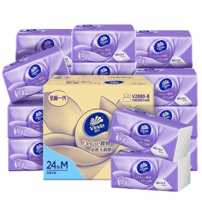 750元套餐C(茱莉蔻/黑魔法/狮王/威露士/滴露/金纺/汰渍/云南白药/清风/多芬/洁丽雅/维达 )高清大图