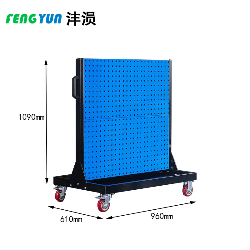 沣涢 移动工具架 2层双面 个高清大图