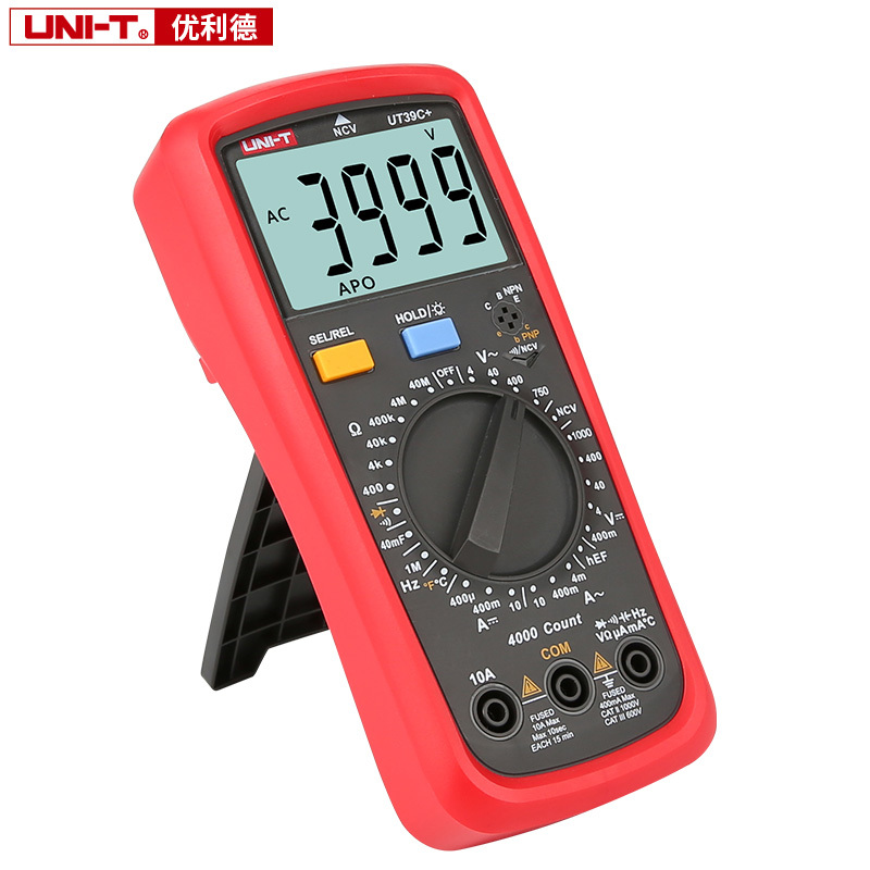 优利德unit数字万用表手持便携式数显电工万能多用表ut39c1个