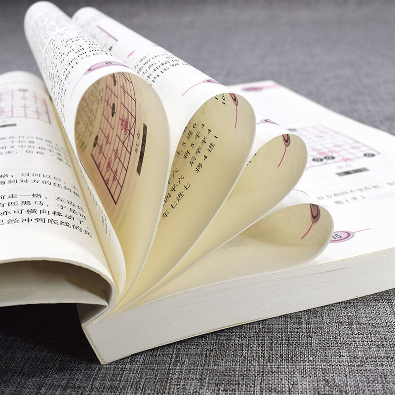 [正版]象棋实战升级技巧图文全解李雪明原著书棋谱实战技巧 速战残局技巧破解战术大全新手初学者学象棋基础教程书 象棋实战高清大图