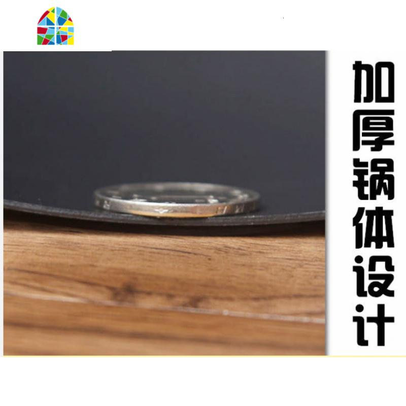 新款家用传统手工精铁锅同款家用老式炒菜锅无涂层锅燃气灶适用 FENGHOU 26cm无耳(免开锅)-单锅炒锅高清大图