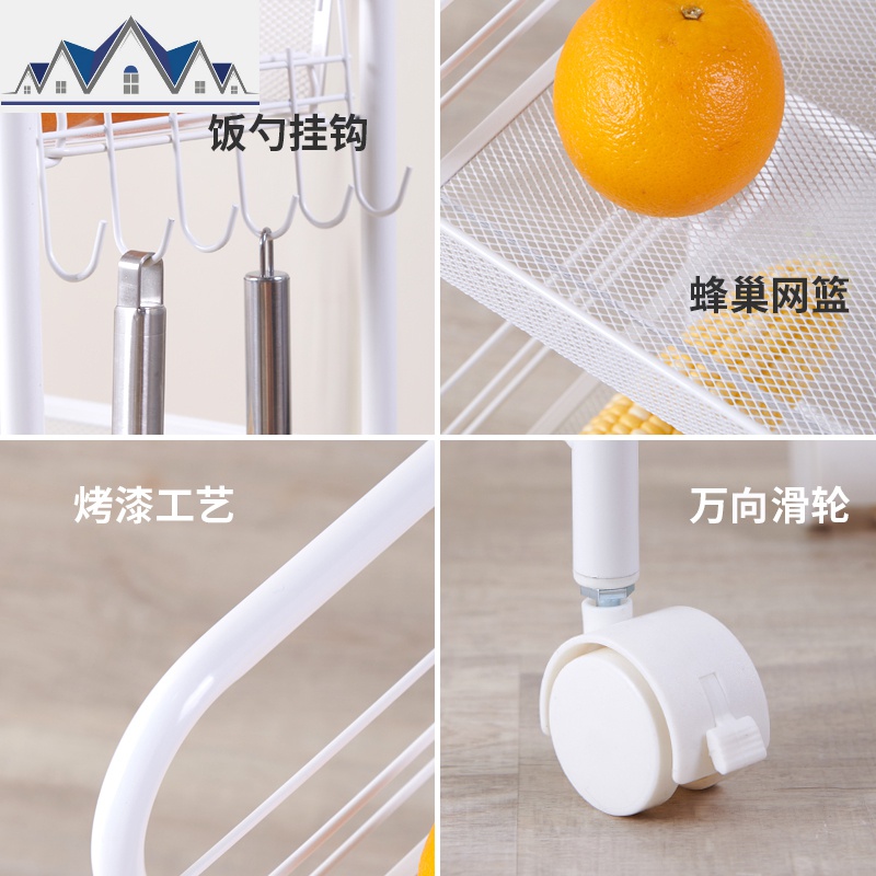 小推车置物架落地多层可移动带轮厨房蔬菜篮子客厅零食收纳架 三维工匠高清大图