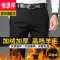 高档加厚含羊毛男士休闲裤子直筒大码商务绅士秋冬加绒长裤西裤