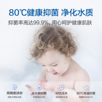 海尔(Haier)B150升电热水器 2.2KW节能速热 防电墙 金刚三层胆 钼金加热管 非零售商品 EC5001-B1