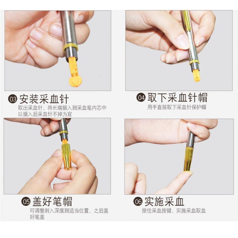 采血针医用华鸿一次性无菌采血针放血针泻血络拔罐泄血糖仪采血笔