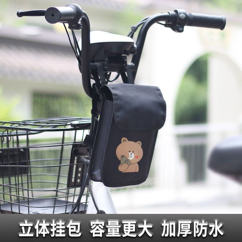 电动车挂物包防水前置收纳袋立体大容量放雨衣充电器袋子手机挂兜 立体标准+双层容量+可爱猫
