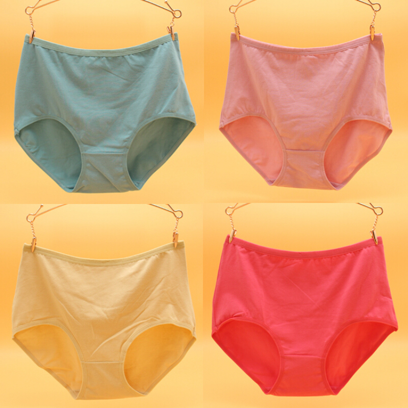 中老码女士内裤胖mm200斤高腰加肥加大号妈妈妇女裤衩