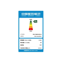 小天鹅(Little Swan) TD80-Mute60WDX 8公斤变频智能WIFI 全自动滚筒烘干洗衣机 洗烘一体机