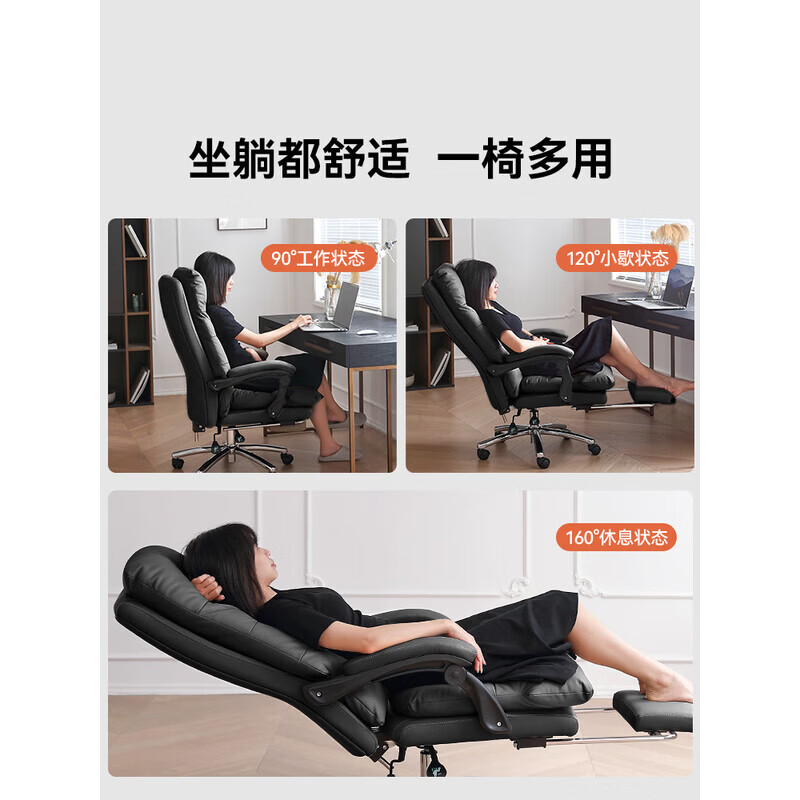 戴劲人体工学镂空电脑椅舒适久坐职员椅电竞椅宿舍升降办公椅J-2高清大图