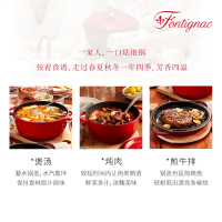 双立人(ZWILLING)旗下Fontignac30cm中式炒锅珐琅铸铁锅炖锅锅具组合套装