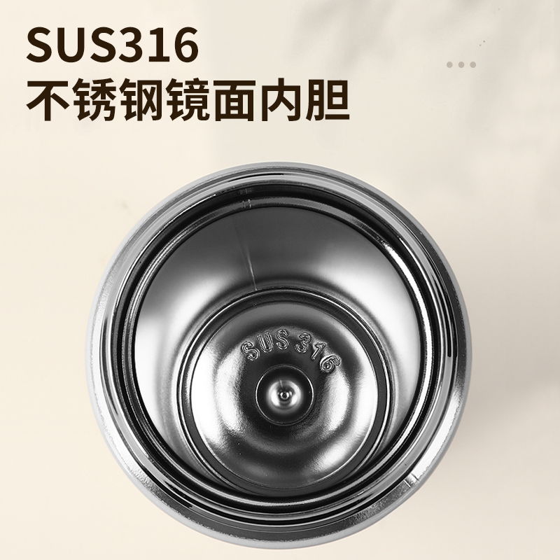 申魔莫妮卡 保温杯SC22C12高清大图