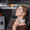 WayourCare脉冲颈部按摩器 WYC-018
