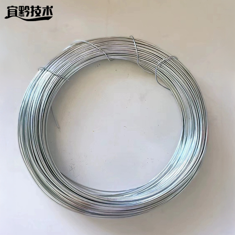 宜黔技术 铁丝 直径2mm 米高清大图