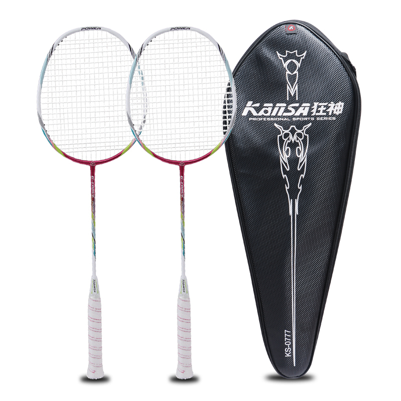 狂神铝碳一体高弹家庭装对装羽毛球拍0777送三只装羽毛球一筒