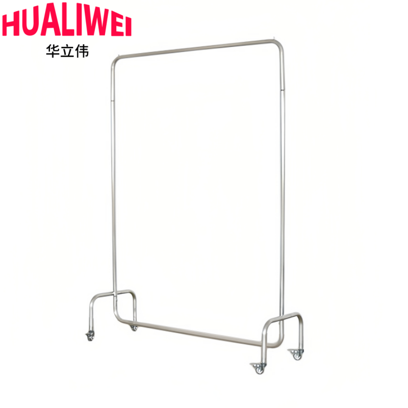 华立伟晾衣架高1.7米个高清大图