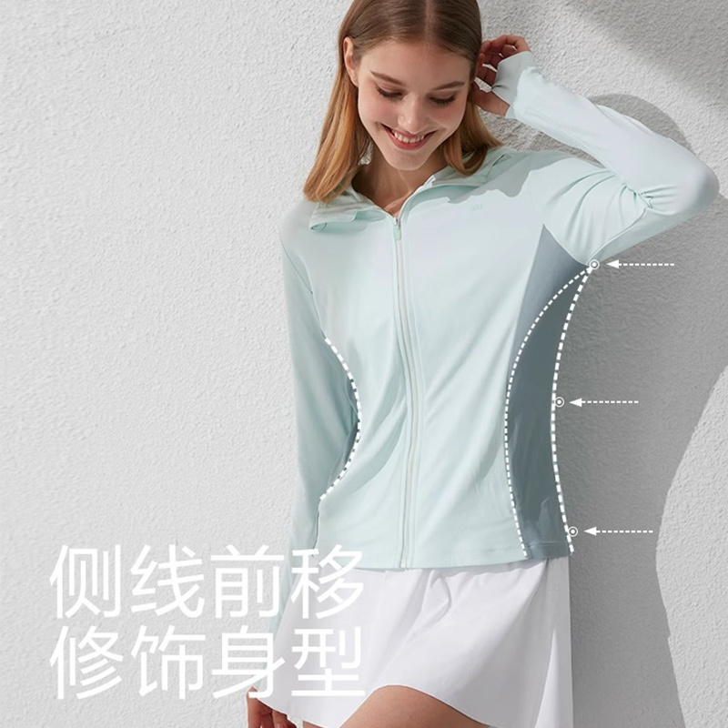 蕉下防晒衣女冰丝透气长袖外套防紫外线轻薄款百搭宽松披肩防晒服