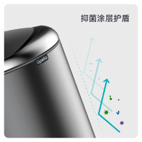 优百纳/Upella带盖缓降家用不锈钢脚踏垃圾桶卧室卫生间办公室