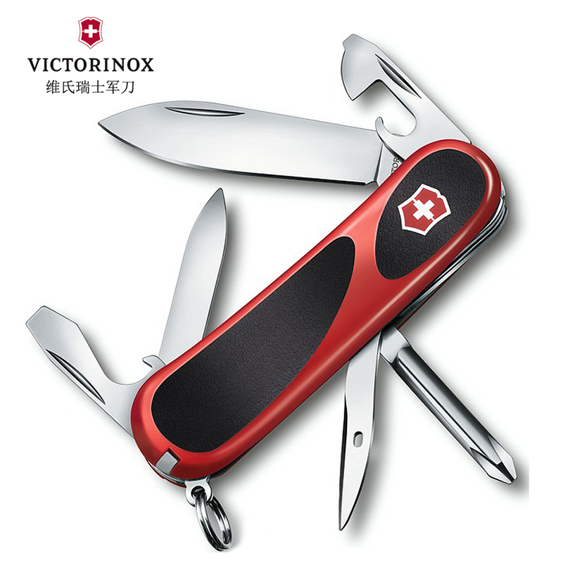 维氏(Victorinox)瑞士军刀 德莱蒙系列新生代2.4803.C红黑防滑握柄 户外军刀