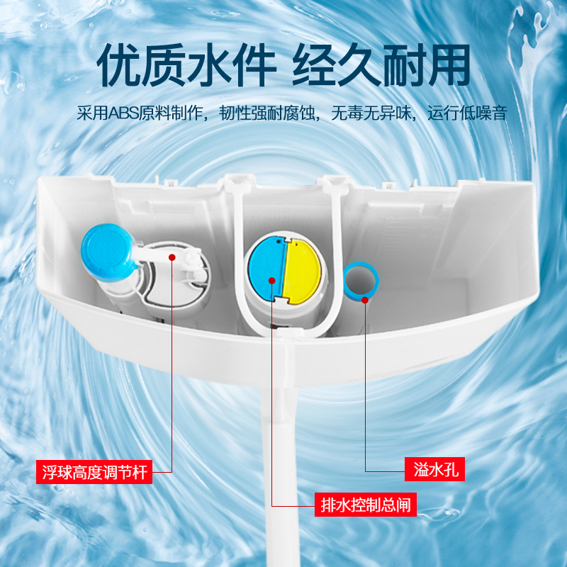 [官方配送]东鹏卫浴(DONG PENG)蹲便器水箱套装卫浴整套 蹲厕便盆防臭马桶便池 节水陶瓷套装