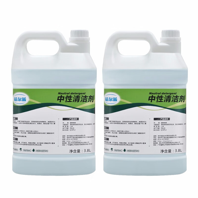 蓓尔蓝 BEL003 中性清洁剂 3.8L*4桶 白色高清大图