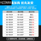 HLCOMAN夏季运动七分裤男薄款中裤加肥加大码宽松直筒休闲短裤马裤潮