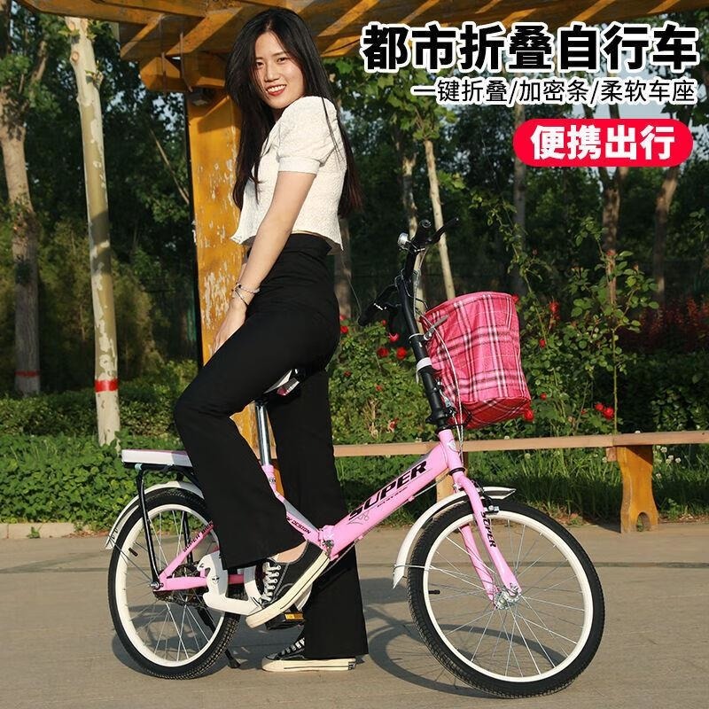 成人折叠自行车减震实心胎2022寸男女童适用so +礼包+辅助轮(免安装)蓝色 20寸时尚款适合身高130-175