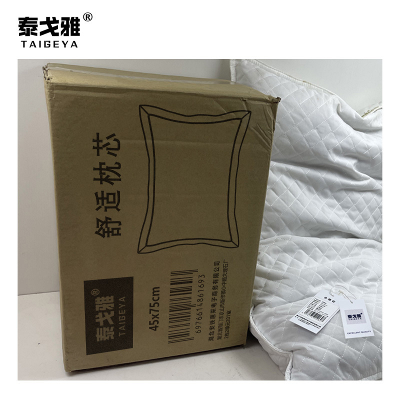 泰戈雅 舒适枕芯 45x75cm 只-1高清大图