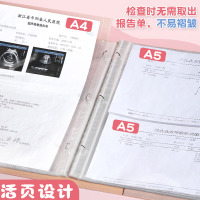 苏宁宜品孕检收纳册b超检查单孕妈妈体检怀孕记录册虎宝宝孕期产检收纳袋文件夹孕妇手册便携资料档案袋报告单收集册
