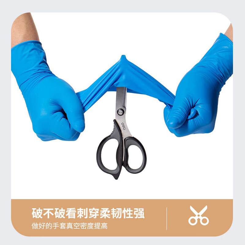 联想(Lenovo)无线键盘鼠标套装 键鼠套装 全尺寸键盘 商务办公 MK23Lite高清大图