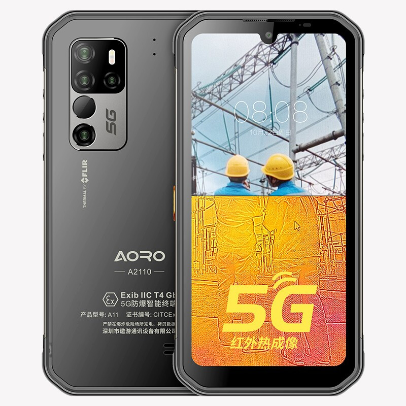 遨游(AORO)A11-5G 红外热成像仪手机 工业测温红外测温 测温测振三防手机 A11-EX-8+256G 热成像版