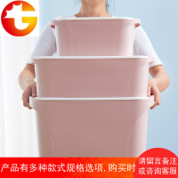 塑料衣服收纳箱衣柜整理箱 大号有盖衣物箱子收纳盒储物箱