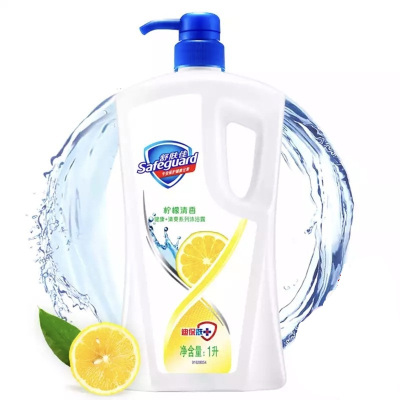 舒肤佳(Safeguard )柠檬清香型沐浴露1升
