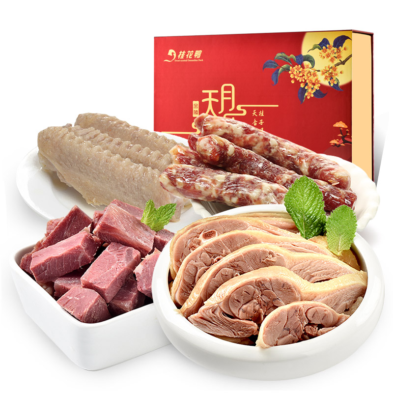 [桂花鸭]月桂天香礼盒1500g 正宗江苏南京特产盐水鸭礼品零食大礼包