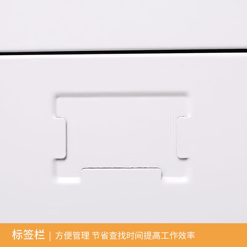 锦北钢制偏十二斗文件柜钢制办公柜抽屉柜目录柜员工柜储物柜铁皮柜高清大图