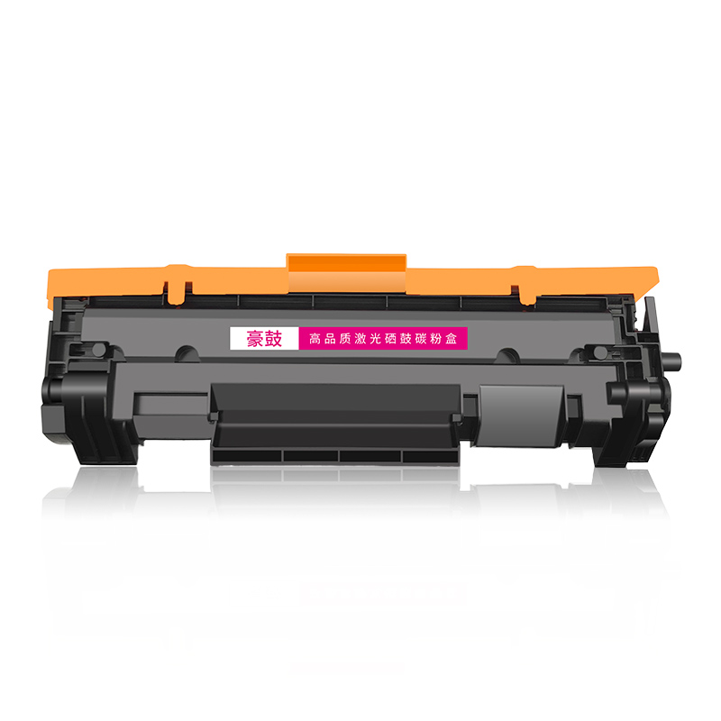 豪鼓适用惠普M111w硒鼓M111a打印机墨盒M139-M142港版晒鼓HP LaserJet MFP M109-M11高清大图