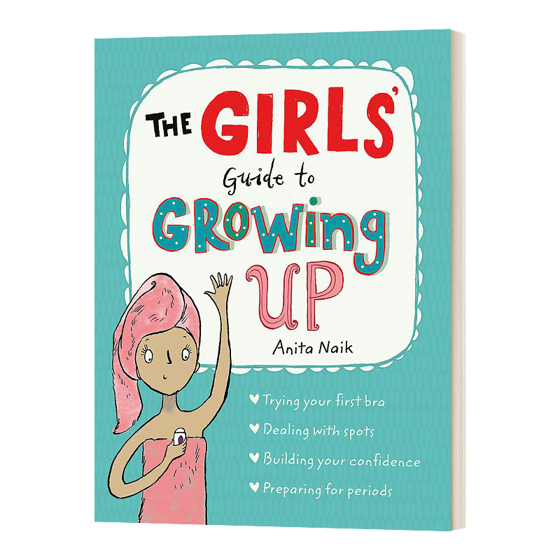 我怎么了 Girl女生版 [正版]英文原版 The Girls’ Guide to Growing Up 女孩青春期成长高清大图