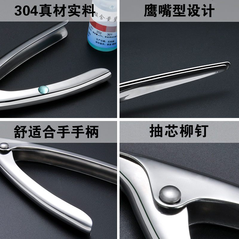 剥虾神器 德国304不锈钢拨虾器懒人剥虾壳吃虾工具厨房家用小工具
